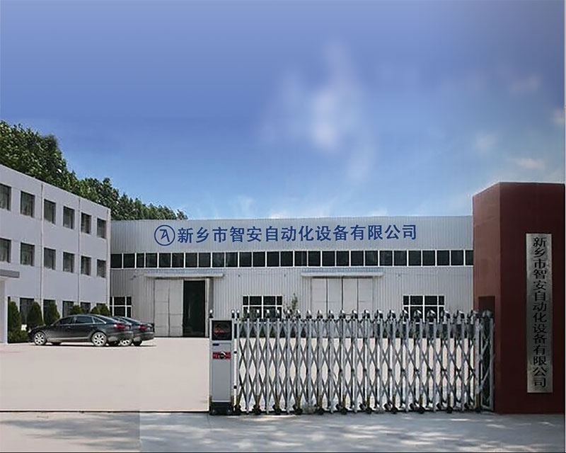 采樣機(jī)-新鄉(xiāng)市智安自動化設(shè)備有限公司